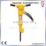 Handheld Breakers for Fire Forcible Entry thumbnail-1