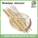 Disposable and Factory Direct Making Paddle BBQ Bamboo Skewer thumbnail-5