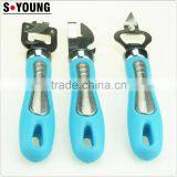 32042 Kitchen Gadget Kitchen Tool Bottle Opener Multi Opener Japanese Style Opener thumbnail-1