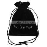 Velvet Jewelry Pouch With Logo - Drawstring Bag With Lining thumbnail-1