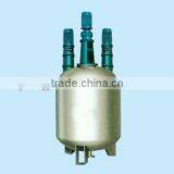 Stainless Steel Jacketed Mixing Tank/stirred Tank Reactor thumbnail-5