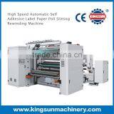 China Best Quality High Speed Automatic Paper Label Slitting Rewinder Machine