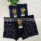 Cute Printed Letters Men Underwear Boyshort Wholesale Bamboo Fiber Men Boxer Briefs Boyshort thumbnail-2