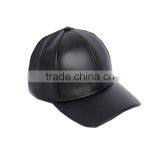Custom Suede Bottle Opener Baseball Cap Leather Bill Baseball Cap thumbnail-2