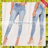 Fashion Women Blue High Waisted Brushed Ripped Skinny Denim Jeans With Hole thumbnail-1