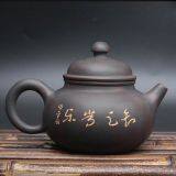Ceramic Tea Pot Bamboo Pure Handmade Rong Tian Tea Ware Coffee Pot thumbnail-2