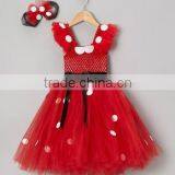 Lastest Net Baby Frock Designs thumbnail-5