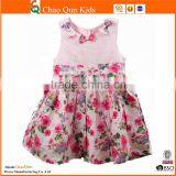 Fashionable African Design Fomal Kids Dresses thumbnail-1