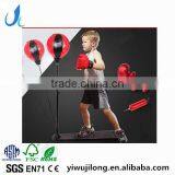 Stand Boxing Children's Fitness Boxing Ball Anti Stress Punching Ball Game for Kids Professional Recreational Sports Toys thumbnail-1