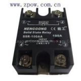 Neng Gong Solid state relay Single phase SSR-100AA 100A SSR