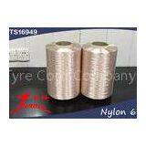 Tyre Cord Weaving Nylon 6 Yarn 1680D High Strength 280F Filament Yarn thumbnail-1