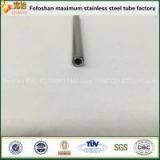China Top Ten High Quality 316 Capillary Stainless Steel Tubes Manufacturers thumbnail-3