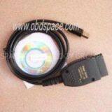 Support Dual K Lines 812.4 Vag - Com Diagnostic Equipment ( B6 / 8E Chassis Audi A4 A6 )