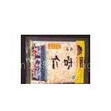 Water-heat Food Package -7 thumbnail-1