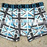 Mens Boxer thumbnail-1