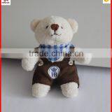 Custom Mini Stuffed Animal Small Toys Plush Bear Keychain thumbnail-2