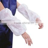 CE&ISO disposable sleeve cover with elastic around