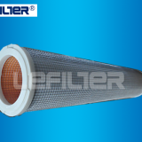 Parker Micron Filter Elements C280-51