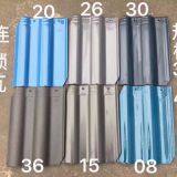 Colour Ceramic Roof Tile thumbnail-5