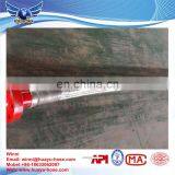 API 7K MUD PUMP VIBRATING /DRILLING RUBBER HOSE thumbnail-4