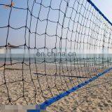 High Quality Cheap 9.7*1m Standard Size Wholesale Nylon Volleyball Net thumbnail-2
