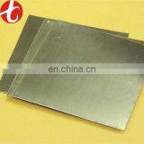 Hot Selling ASTM B121 C35600 Copper Sheet Made in China for Industry thumbnail-1
