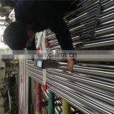 Aisi416 Stainless Steel Bright Surface 12mm Steel Rod Price thumbnail-5