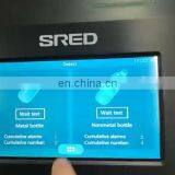 Hazardous Liquid Scanner Dangerous Liquid Detector Bottled Liquid Scanner (SRED-LT1)