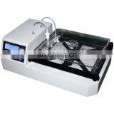 GelStainer DHS Automatic Gel Dyeing Workstation