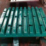 Casting Parts Movable Jaw Plate of High Manganese Steel Suit C125 Metso Nordberg Jaw Crusher thumbnail-3