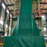 Shandong Jinchi Huayi Engineering Materials Co., Ltd. company overview - view 3 thumbnail