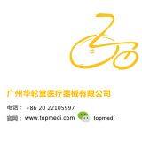 Guangzhou Topmedi Co.,Ltd.