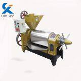 Palm Oil Expeller Machine thumbnail-3