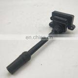 Ignition Coil For Lancer Cedia Space 4Runner Wagon MD360866 MD362915 MD348947 thumbnail-6