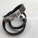 PAT Timing Belt 809218420, 5PK874 For Impreza thumbnail-2