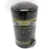 Original Oil Filter for PC200 Excavator 600-211-1340