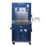 MENTEK Environmental Temperature and Humidity Chamber Test Machine thumbnail-1