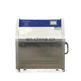 Hongjin Accelerated Weathering uv Aging Test Machine For Plastic Paint Rubber / Electric Materials Test thumbnail-1