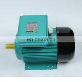 Buy 4kw 5.5hp Electric Motors Single Phase 220v Heavy Duty Bbq Rotisserie Motor thumbnail-2