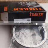 M84549 M84510 Cone Cup Set Timken Rodamientos Inch Tapered Roller Bearing M84549/M84510 for Vertical Reducer thumbnail-6