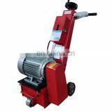 Wood Door Keyhole Floor Asphalt Milling Machine thumbnail-4