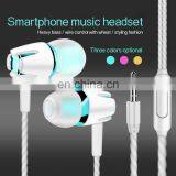 Feixin 10 Years Oem Manufactory Mobile Phone Accessories Headphones Headset Earphone Mini Durable Earbuds Wire Control thumbnail-2