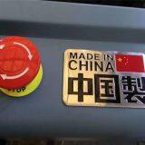 Super Size 3000*1600mm Cutting Scope 3920*2350*1220mm Machine Size CNC Digital Cutter thumbnail-2