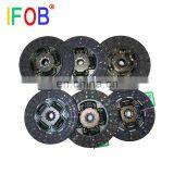 IFOB Clutch Disc For Infiniti Q70 Q50 G35 I30 I35 EX35 G25 G37 M35 M37 M45 Q40 thumbnail-1