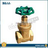 1/2 Inch Brass Gate Valve Fast Supplier thumbnail-3