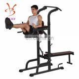 Multi Gym Equipment Single Bar Parallel Bar Training thumbnail-6
