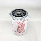 Industrial Hydraulic Oil Filter 0080MG010P thumbnail-1