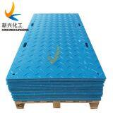 Mobile Composite Oil Drilling Rig HDPE Plastic Track Mat thumbnail-3