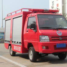 Electric Patrol Car Park Fire Engine Four-wheeled Small Fire Truck thumbnail-4