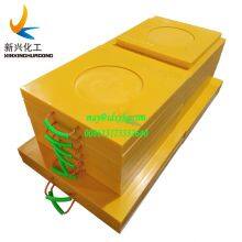 UHMWPE Blocks Crane Outrigger Foot Sleeper Jacking Stabilizer Pad